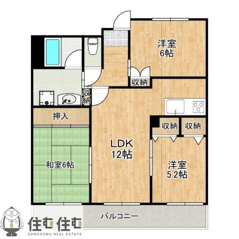 ギャザ・豊田シティハイツ(3LDK/11階)の間取り写真