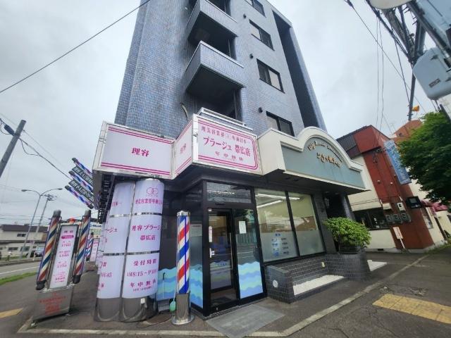 シティ根元(2LDK/4階)