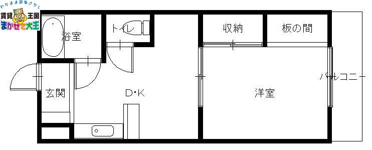 中尾ビル(1DK/3階)の間取り写真