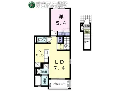 グリーシースプーン(1LDK/2階)の間取り写真