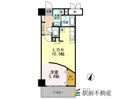 グランドウェルストーン(1LDK/3階)の間取り写真