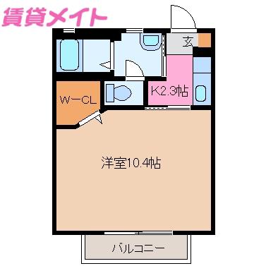 エルフローラA棟(1K/2階)の間取り写真