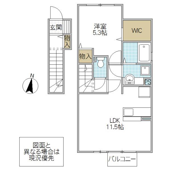 メゾン ド ファミユ(1LDK/2階)の間取り写真