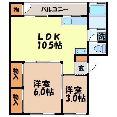 サンガーデン小ヶ倉(2LDK/3階)の間取り写真