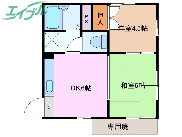 ディアス高花(2DK/1階)の間取り写真