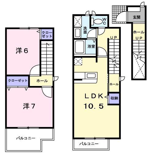 サニーレジデンス上野II(2LDK/2階)の間取り写真