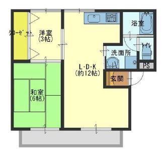 高井ハイツ(2LDK/2階)の間取り写真