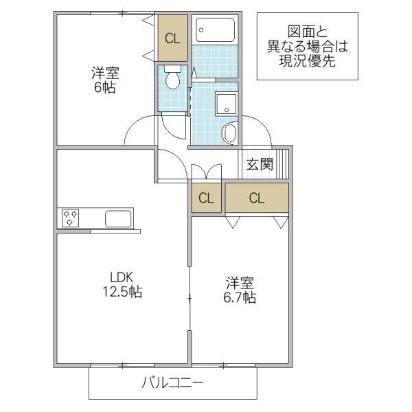 グランノア三の丸 A棟(2LDK/2階)の間取り写真