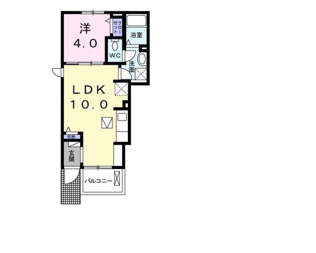 アルモニー(1LDK/1階)の間取り写真