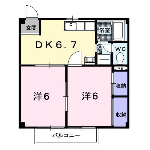 ニューシティ谷戸(2DK/1階)の間取り写真