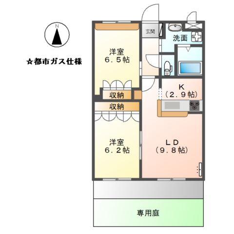 シエルクレール(2LDK/1階)の間取り写真