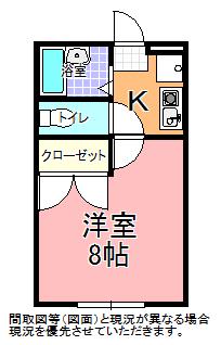 シャンブル堀町(1K/1階)の間取り写真