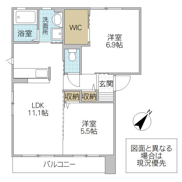 ヴァンテ・ドミール B(2LDK/1階)の間取り写真