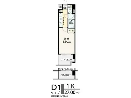 ビバーチェ鷺洲(1K/4階)の間取り写真