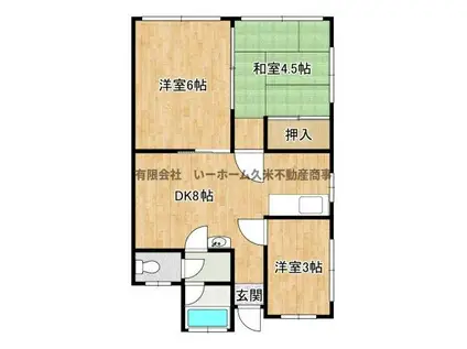 ロイヤルハウスたらみ(3DK/2階)の間取り写真