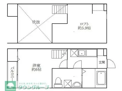 デザイナーズ柏(1K/2階)の間取り写真