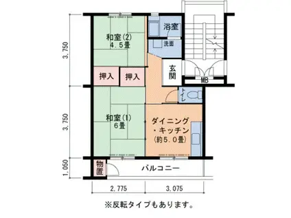 有野団地B(2DK/4階)の間取り写真