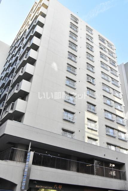 丸の内パークマンション(3LDK/13階)