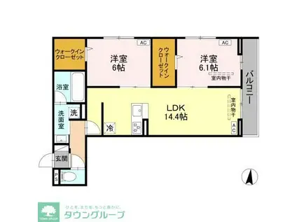 エリオント大和中央(2LDK/3階)の間取り写真