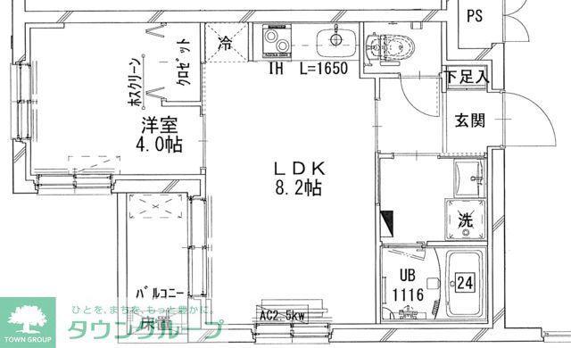 シャトーライフ相模原VI(1LDK/1階)の間取り写真