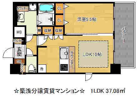 プレサンス神戸ティアラ(1LDK/8階)の間取り写真