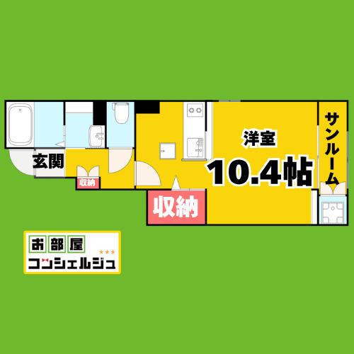 アドバンスト(ワンルーム/1階)の間取り写真