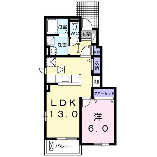 イリーデ・N(1LDK/1階)の間取り写真