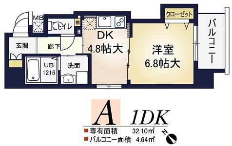 グレースTM(1DK/7階)の間取り写真
