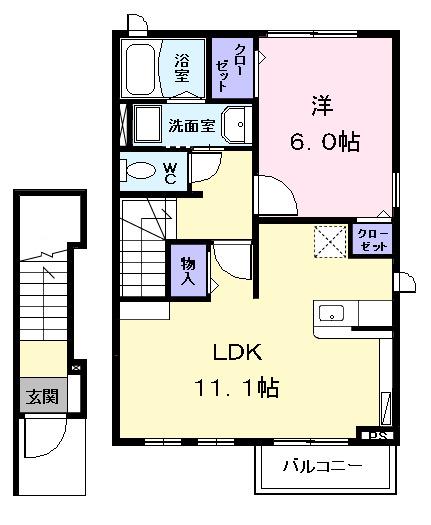 アザレア由(1LDK/2階)の間取り写真
