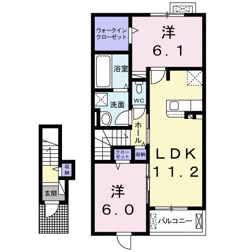 サンシャイン レジデンス(2LDK/2階)の間取り写真
