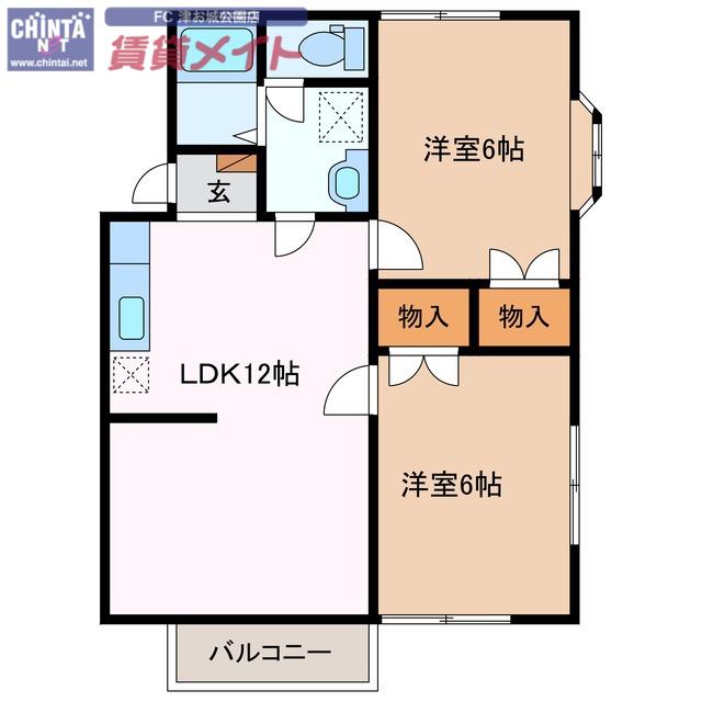 ハイツ秋桜(2LDK/1階)の間取り写真