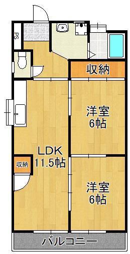やすよしビル(2LDK/5階)の間取り写真