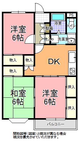 リッツガーデン I(3DK/1階)の間取り写真