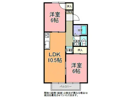 ハイツ・サンパティーク(2LDK/1階)の間取り写真