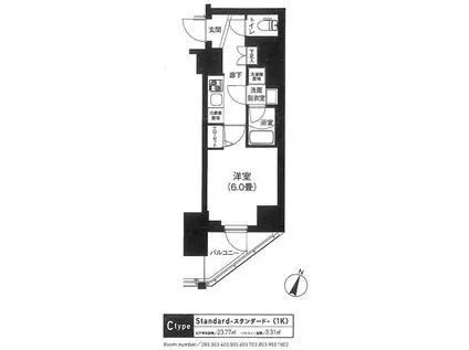 ティモーネ横浜サウス(1K/6階)の間取り写真