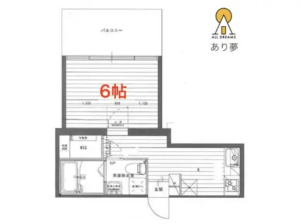 グリーンピア三ツ沢(1K/3階)の間取り写真