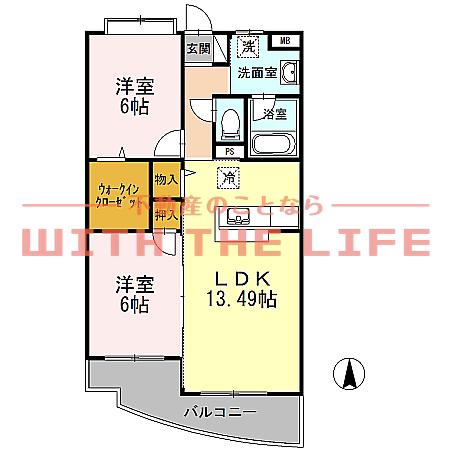 メゾンドーム(2LDK/1階)の間取り写真
