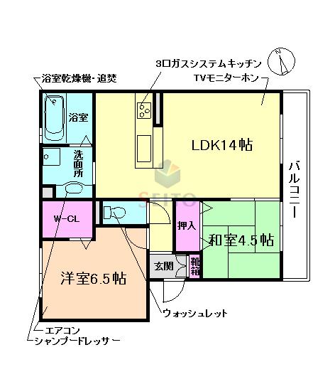 パストラルエント・岡町(2LDK/2階)の間取り写真