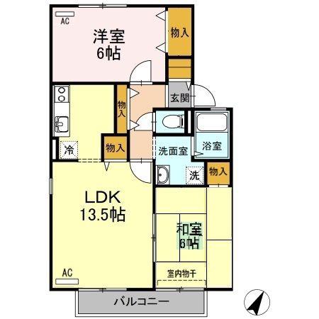 ハイカムール田中 C棟(2LDK/2階)の間取り写真