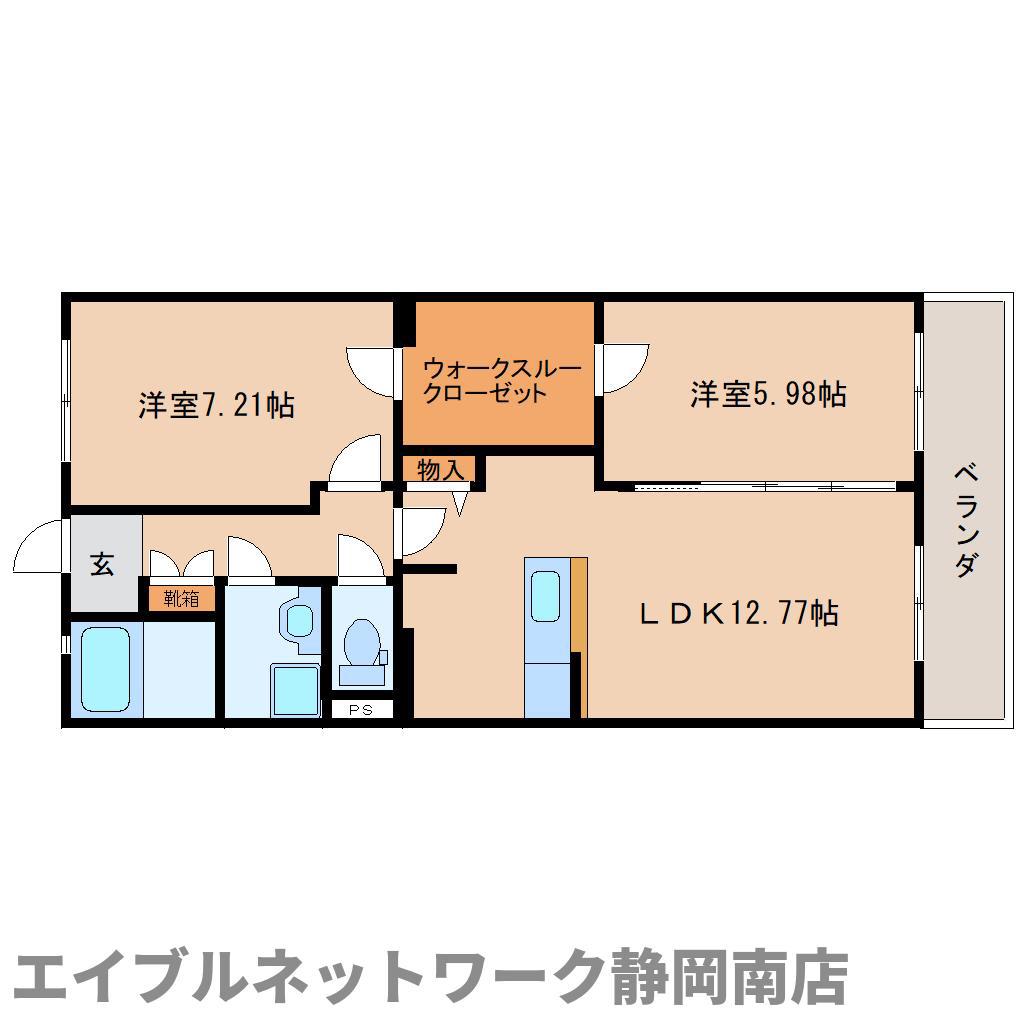 静岡鉄道静岡清水線 春日町駅 徒歩55分 3階建 築10年(2LDK/3階)の間取り写真