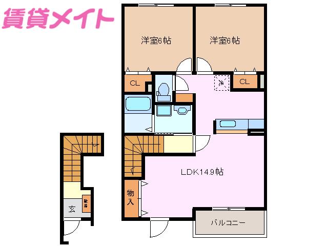 ティアモ C(2LDK/2階)の間取り写真