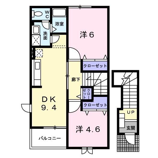 グリーンプレイスII(2DK/2階)の間取り写真