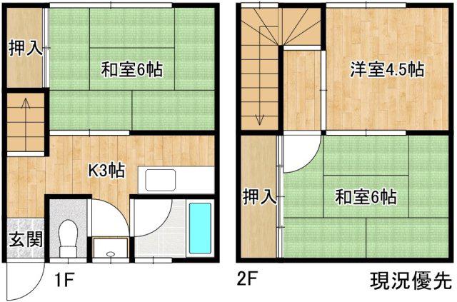 めのうアパート(3K/1階)の間取り写真