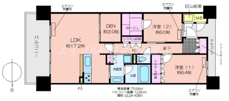 阿波座ライズタワーズ マーク20(2LDK/15階)の間取り写真