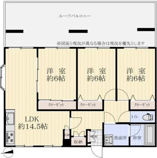 メゾーネ宮崎台(3LDK/2階)の間取り写真