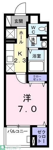 グランツ大口(1K/4階)の間取り写真
