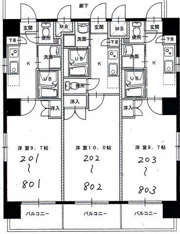 ウエストハイム天神川(1K/5階)の間取り写真