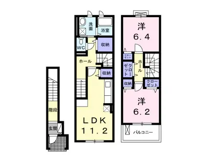 スマート ハズ(2LDK/2階)の間取り写真