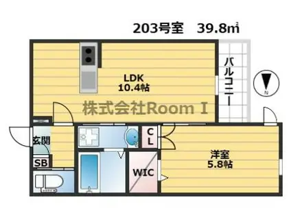 メゾンドルミエール・旭化成ヘーベルメゾンHEBEL HAUS(1LDK/2階)の間取り写真