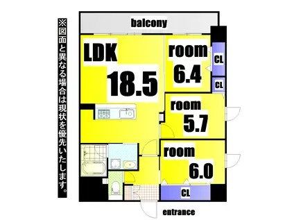 FAMILIE ファミリエ(3LDK/3階)の間取り写真
